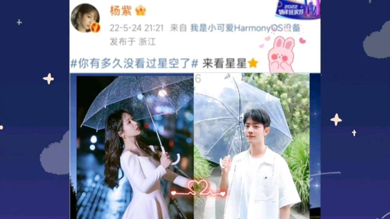芝麻红枣核桃糕的做法游戏画面
